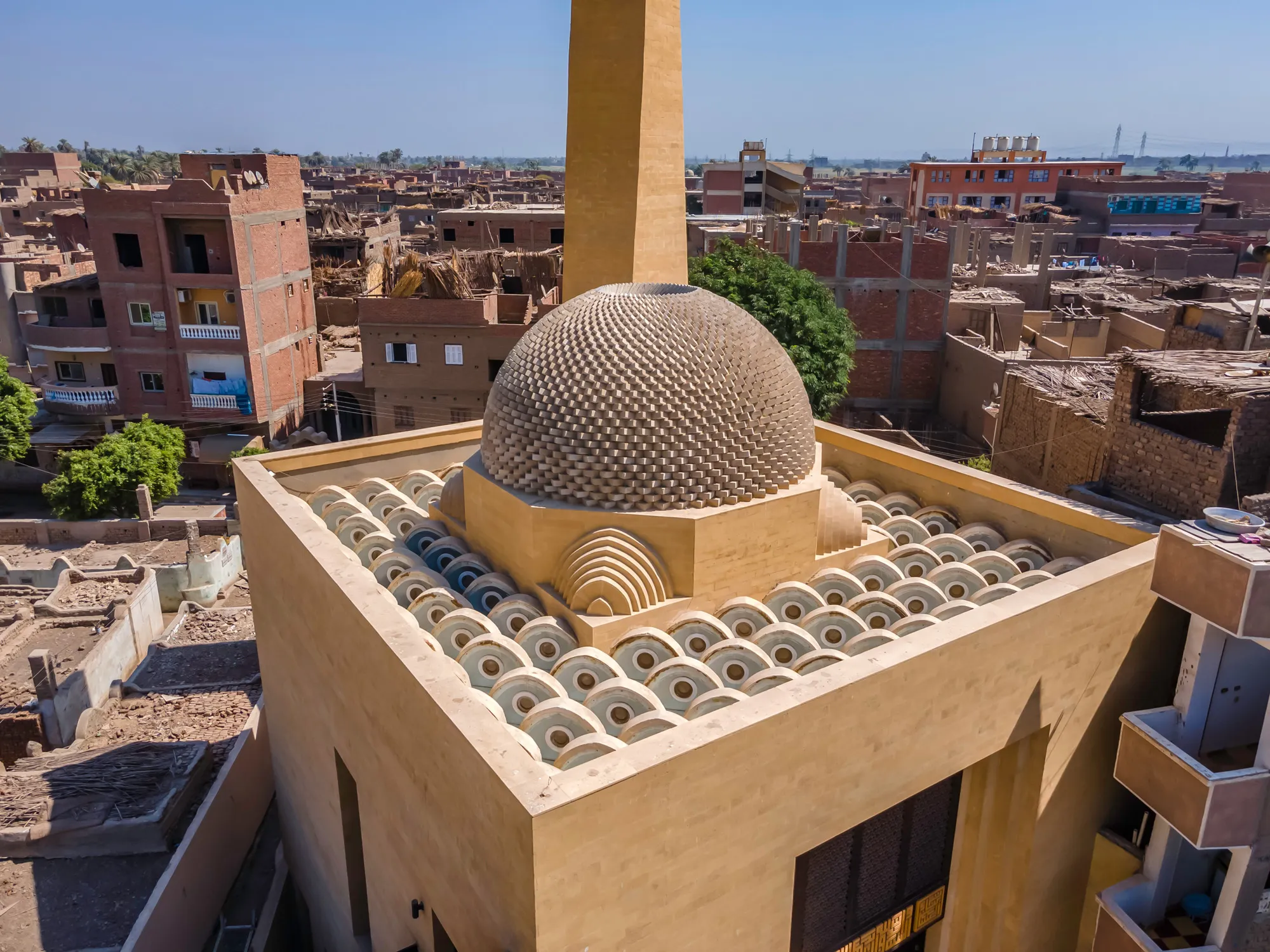basuna mosque photo