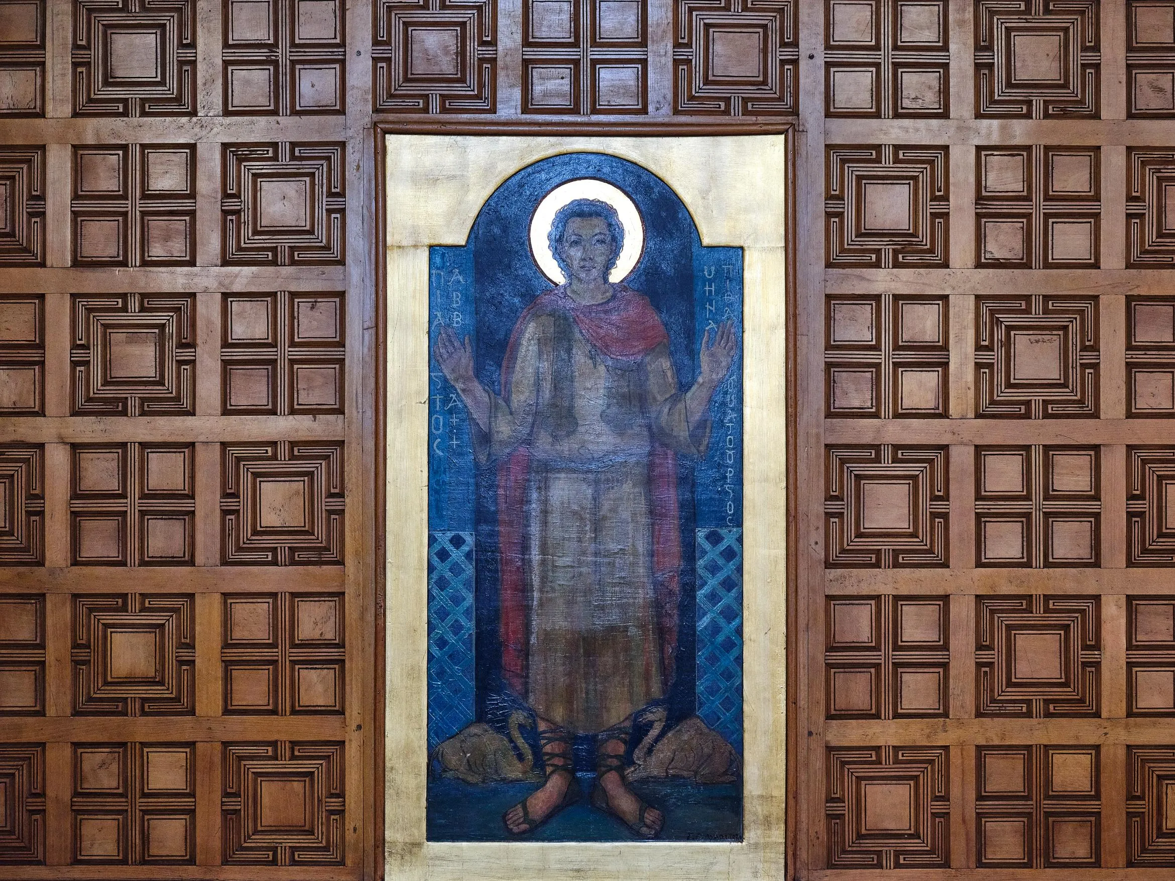 marashly church photo